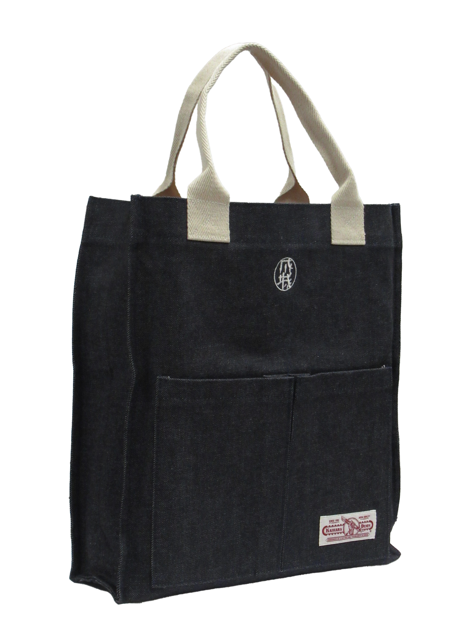 同窓会70周年記念グッズ『カイハラ製』縦型デニムトートバックを限定販売