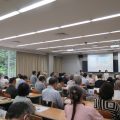 第59回講演会開催報告（共催：成城学びの森）